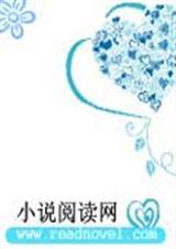 千金少爷校园