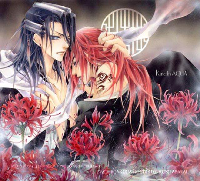 龙凤配打一准确数字