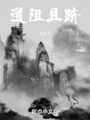 行则将至什么意思