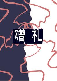 姐弟之间送什么礼物最好