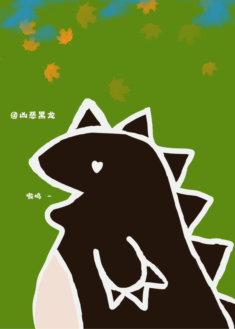 恶龙小姐与哑巴小厨娘在线阅读