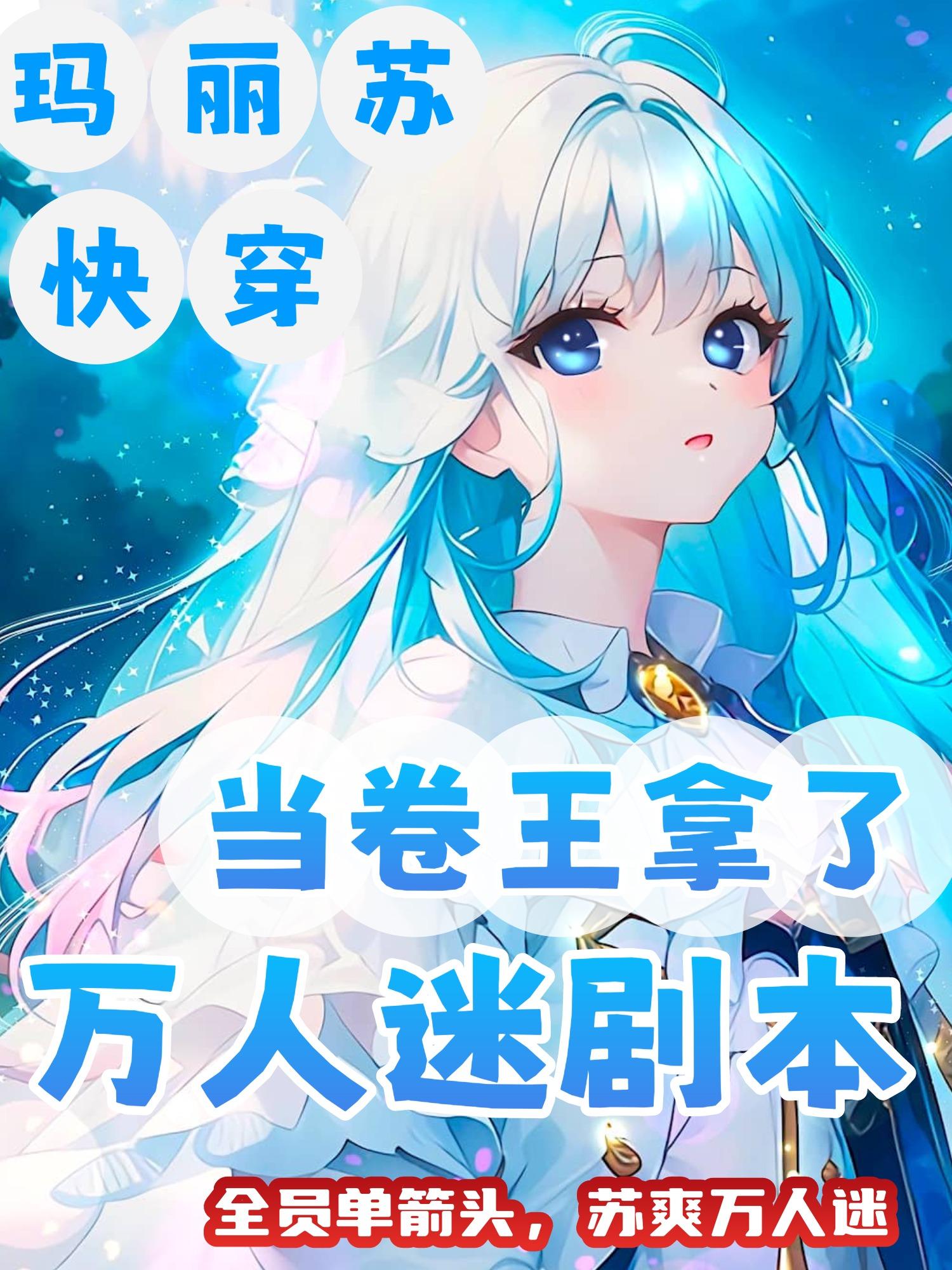 卷王网络用语是什么意思