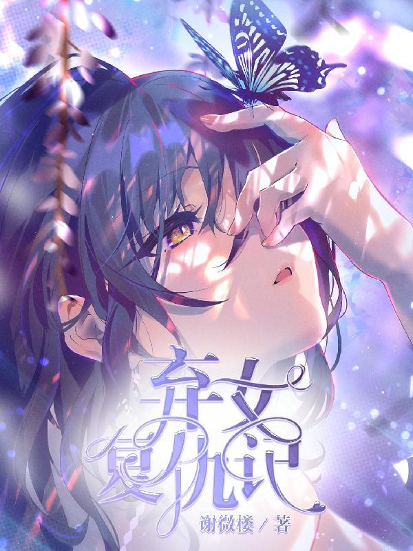 骄阳似火表示什么季节