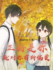 出芽大蒜能吃吗