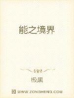 超自然能力者世界现在有多少超自然能力者