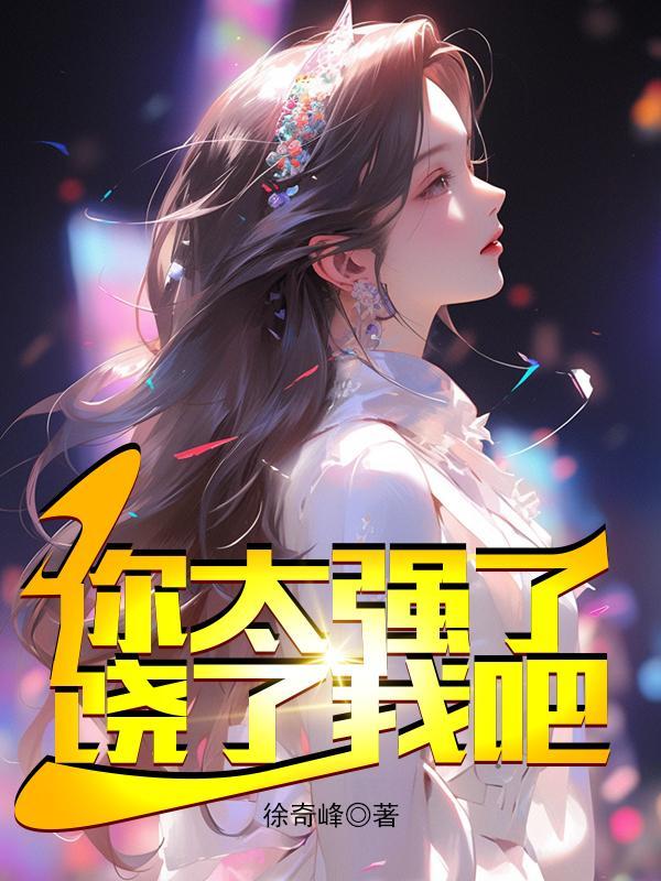 免费听