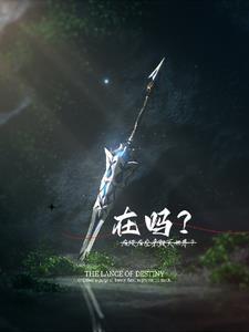 崩坏你告诉我这难度是崩三?!