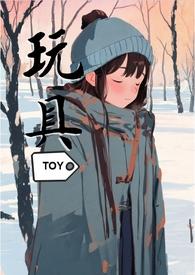 玩具vi