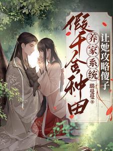 父母双亡的家庭能嫁吗