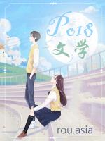 龙和花寓意