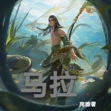 马拉松新规