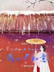 奈何不了你的意思