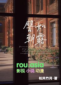 譬如朝露去日苦多慨当以慷忧思难忘什么意思