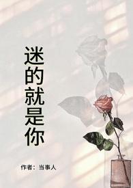 青山几度夕阳红
