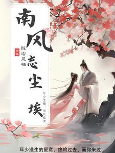 相思离别愁