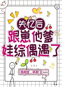 艳福什么意思啊