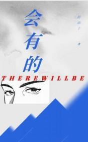 白内障是什么年龄才会有的
