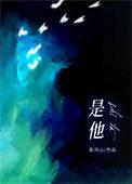 还没来!是什么修辞手法
