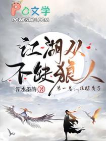 穿成反派要逆袭[快穿
