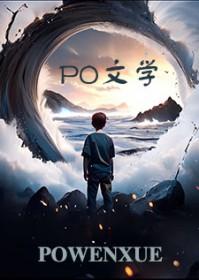 半糖去冰是暗示什么