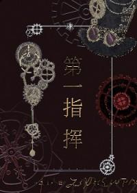 服从调剂是什么意思啊