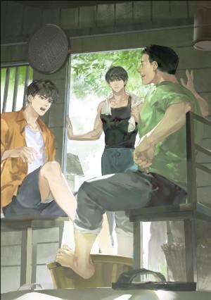 盗墓笔记雨村笔记4