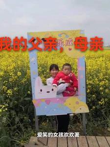 我的父亲母亲电视剧分集剧情