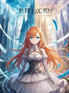 变成魔女了怎么办笔趣阁