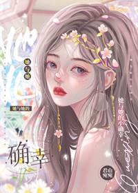 辞风的诗