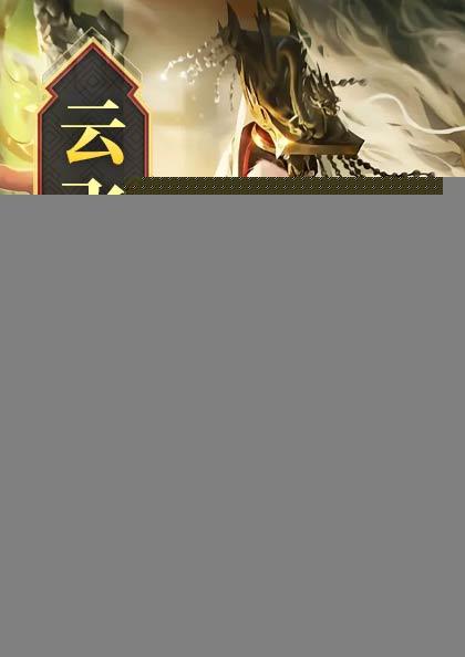 神武大帝全集免费观看