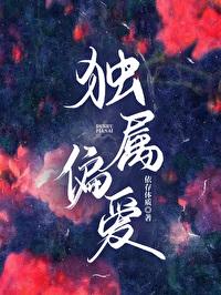 仲夏沉沦苏彧顾杳免费阅读