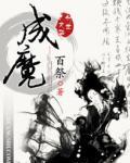 庄园牧场2025年10月9日涨停