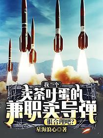 摆摊卖茶叶蛋的窍门