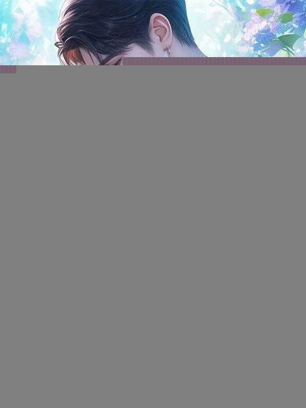 裴先生已婚