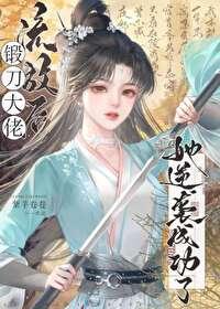 流放攻略