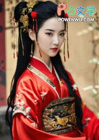 你依然爱我英语怎么说