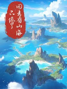 不卷了什么意思