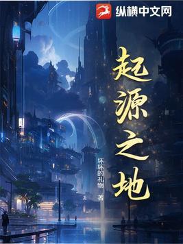 起源之地亚瑟皮肤怎么获得