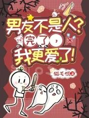 我更爱了! 猫毛儒