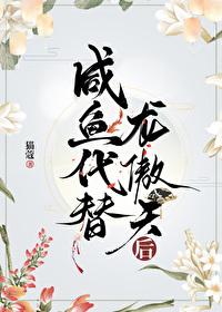 宿敌是什么意思梗