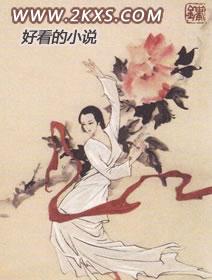 继续怎么写