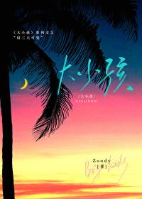三天可见是72小时吗