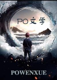 林子里面称霸王是什么生肖