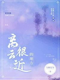 离云南省最近的城市