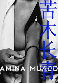 苦木的作用与副作用