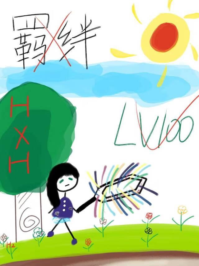 猎人羁绊装备怎么合成