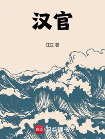 不遣胡儿匹马还的意思