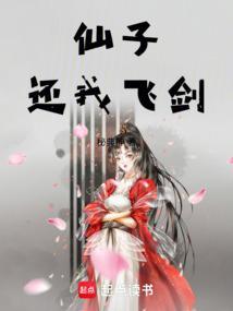 烂尾了