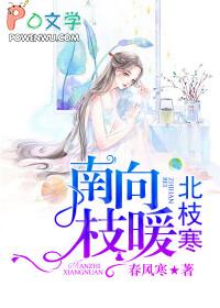 逍遥小郎君百度百科