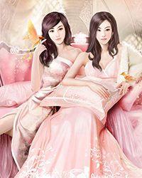婚姻治疗师结局